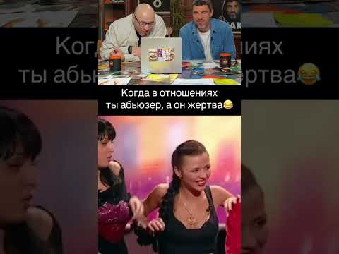 УГАРНЫЕ КОММЕНТЫ ч5! @thesystemshorts ← ПОДПИШИСЬ!