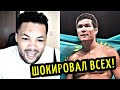 Джойс: Вынесу Усика! Елеусинов Шокировал Всех! Отмена боя Ахмедова!