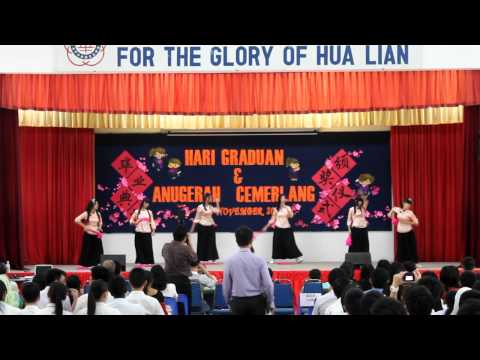 太平华联国中 2011 年毕业典礼 - 艺术学会 扇子舞