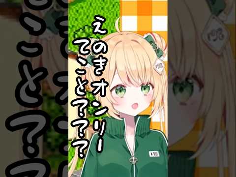 【バーガーバーガー】食材から学ぶ日本語 #バーガーバーガー