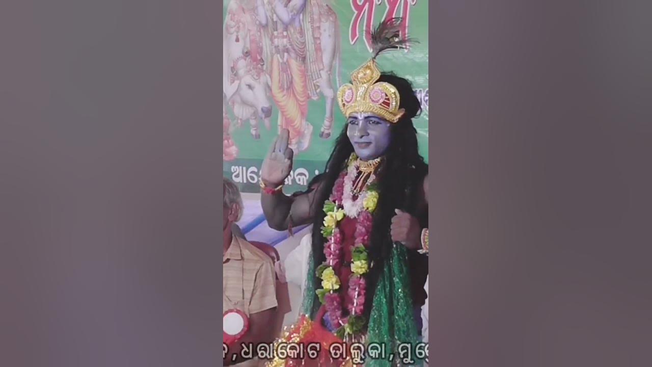 Mahavarat - YouTube