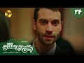 Serial Bi Sarparastan Episode 24 سریال ترکی بی سرپرستان قسمت 24 دوبله فارسی 