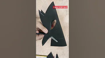 كيف تصنع قناع قناع للوجه بسهولة اصنع ماسك للوجه 