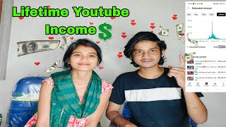 Finnally Revel Our Lifetime Youtube Income 😱 #cutecouple Raju Roshni