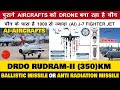 China converting old J-7 fighters into Drones using AI,Drdo Rudram-2 in Tejas mk2,more C-130j in IAF
