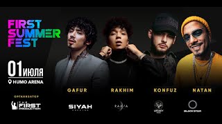 FIRST SUMMER FEST Фестиваль 01.07.2021 HUMO ARENA Tashkent Uzbekistan