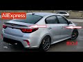 10 КРУТЫХ ТОВАРОВ ДЛЯ ТЮНИНГА КИА РИО 4 С АЛИЭКСПРЕСС. KIA RIO 4