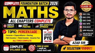 🚀 Complete Maths Foundation Batch 2026 | SSC CGL CPO CHSL MTS UPP | Percentage Chapter | Pre + Mains