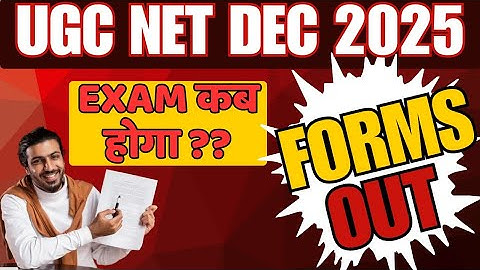 UGC NET DECEMBER 2025 APPLICATION FORMS #ugcnetdec2025 #psir