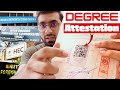 How to get your degrees attested in Pakistan | IBCC, HEC, MOFA, EMBASSY
