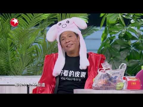 柳岩和孩子视频太催泪了，宋小宝的贴心照顾令柳岩泪目 |《春满东方·2020东方卫视春晚》 Shanghai Spring Festival Gala 【东方卫视官方频道】