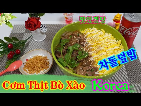 Super delicious and attractive Korean style stir-fried beef rice  | Thanhneo #24