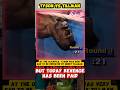 Mike Tyson vs Henry Tillman #fypシ゚viral #shorst #new #boxing