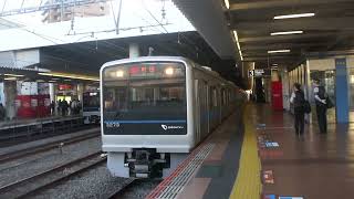 3000形3273F急行町田行き相模大野駅3番線から発車!
