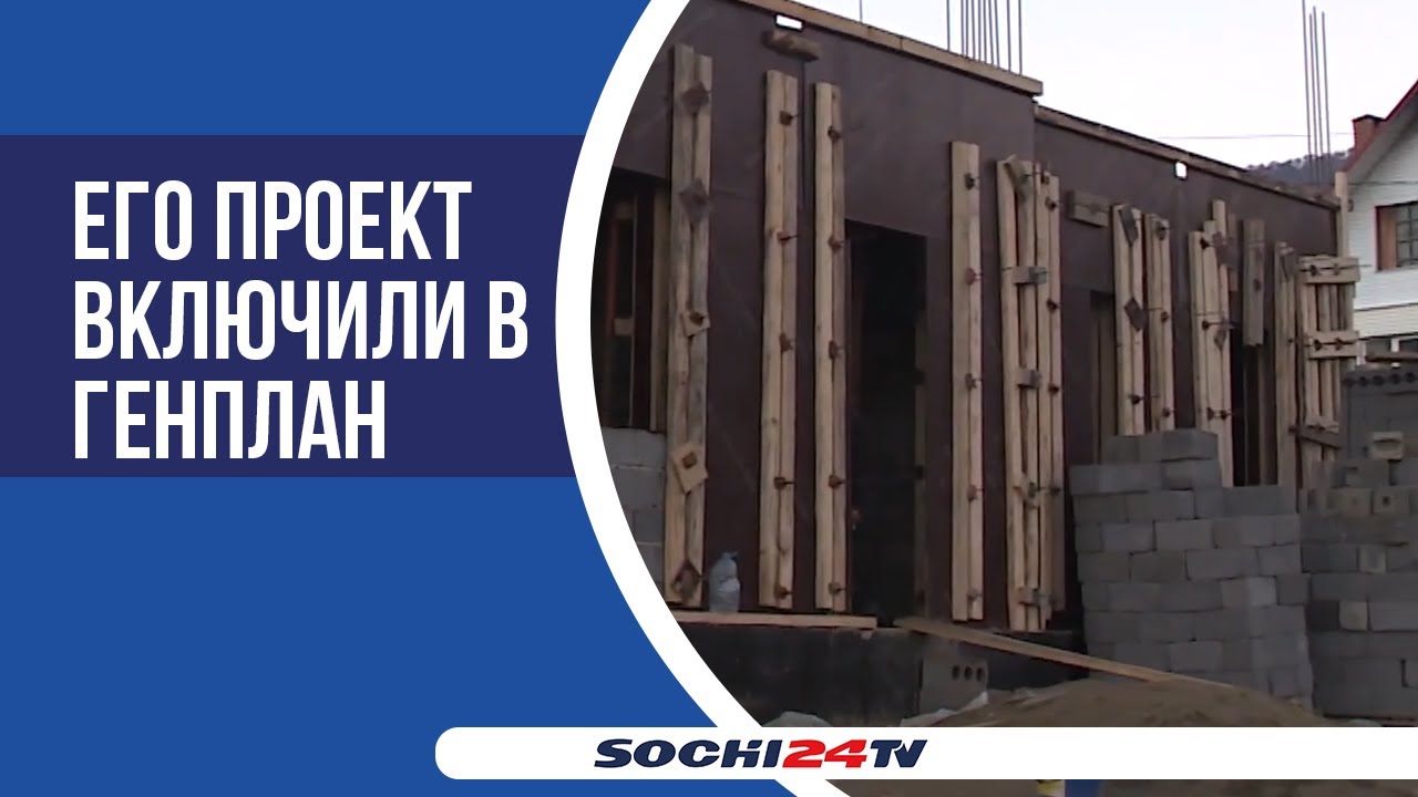 Гулькевичах металлоконструкции бассейн