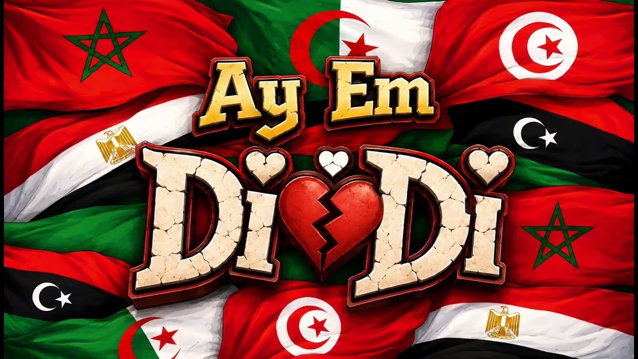 Watch Ay Em - DiDi (Visualiser) on YouTube Watch Ay Em - DiDi (Visualiser) on YouTube