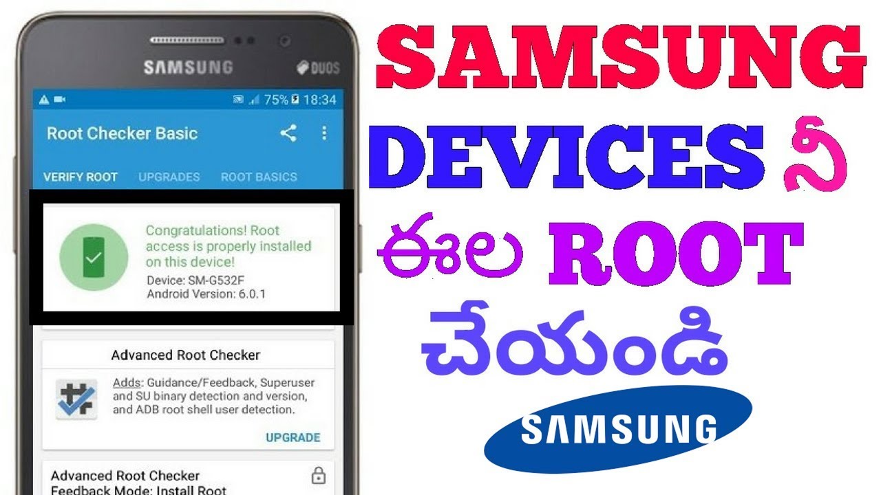 How To ROOT SAMSUNG Devices Easily in telugu. YouTube
