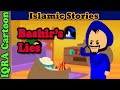Bashir's Lies &amp; Allah's Justice | Time of Muhammad ﷺ | Islamic Stories | Islamic Cartoon for Muslims Mp3 Song