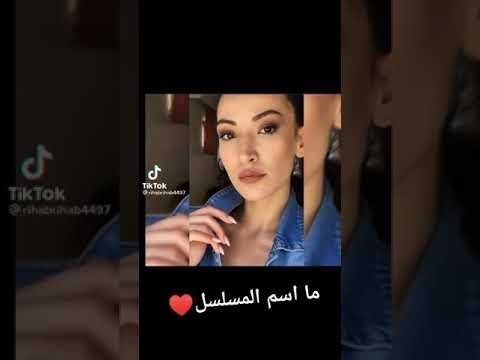 احلى صور ابطال مسلسل الطيور المجروحة