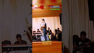 ek Ajnabi Hasina Se amitava Saxophonist