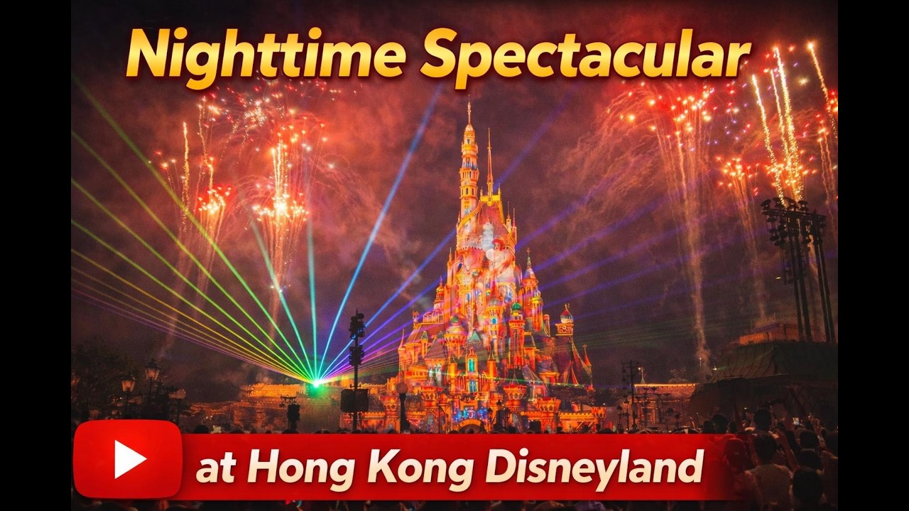 Momentous: Party in the Night Sky FULL SHOW 4K | Hong Kong Disneyland Nighttime Spectacular 2026