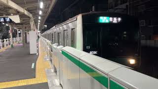 JR常磐緩行線E233系2000番台東マト4編成 南柏駅発車