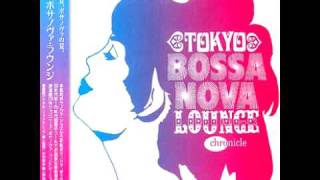 60's Japanese Bossa - Keisuke Egusa - Summer Samba chords