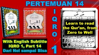 Belajar baca iqro' 1 pertemuan 14, with english subtitle
