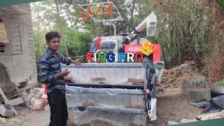 Kubota Harves King Pro Review | Kubota King Pro New Model Coming In India