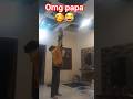 omg पापा ने यह क्या किया!! 😂😂😘#papa #baby #plyaing #viral #baby #reels #shorts #shortsfeed #trending
