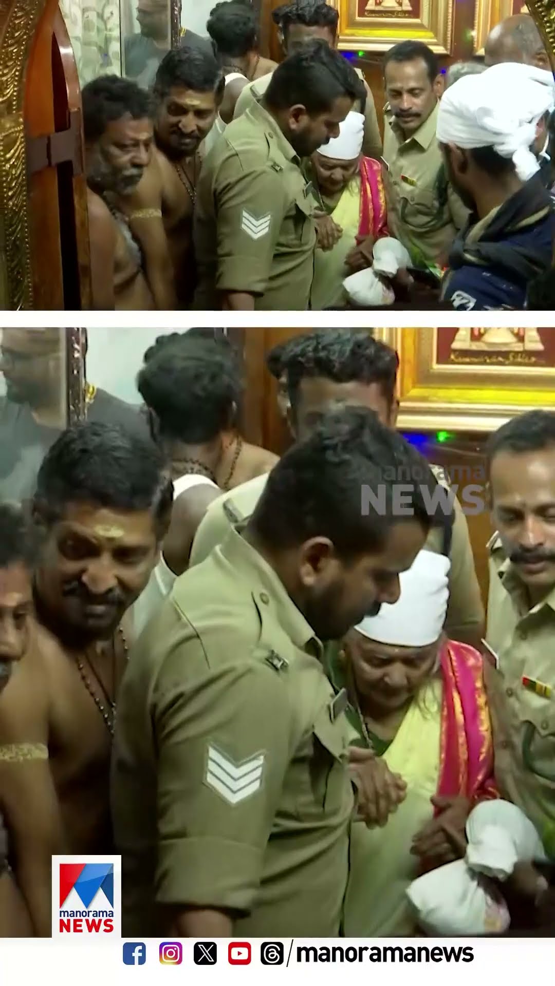 101ാം വയസില്‍ പതിനെട്ടാം പടി ചവിട്ടി പാറുക്കുട്ടിയമ്മ; അയ്യനെ കണ്‍നിറയെ കണ്ട് മടക്കം... #Sabarimala