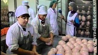 zhzh.info Из чего в Житомире делают колбасу