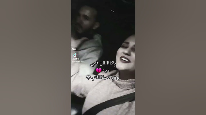هاجر جيجا 💕ربي عطالي على حساب قلبي😍