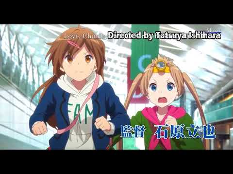 LOVE, CHUNIBYO & OTHER DELUSIONS! MOVIE: TAKE ON ME :: IN CINEMAS