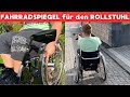 Rollstuhl Rückspiegel im Test: Welcher Fahrradspiegel passt zum Rollstuhl?