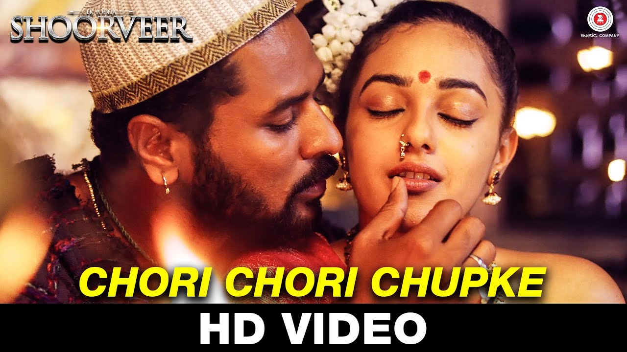 Chori Chori Chupke