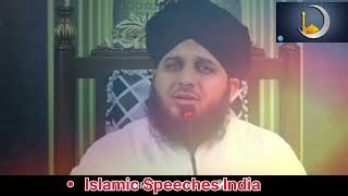 Jumma Ki Fajilat Peer Ajmal Qdri Bayan