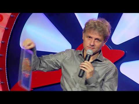Риск печели, риск губи: 15 юли 2013