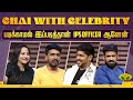 படிக்காமல் இப்படித்தான் IPS Officer ஆனேன்... | Padikkadha Pakkangal | Chai With Celebrity | JayaTv