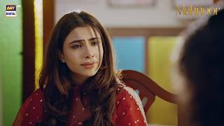 Mohabbat Mein Mehboob Ki Manni Parhti Hai 🙄 | Mahnoor