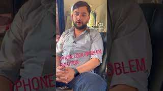 iphone auto format auto lock solution