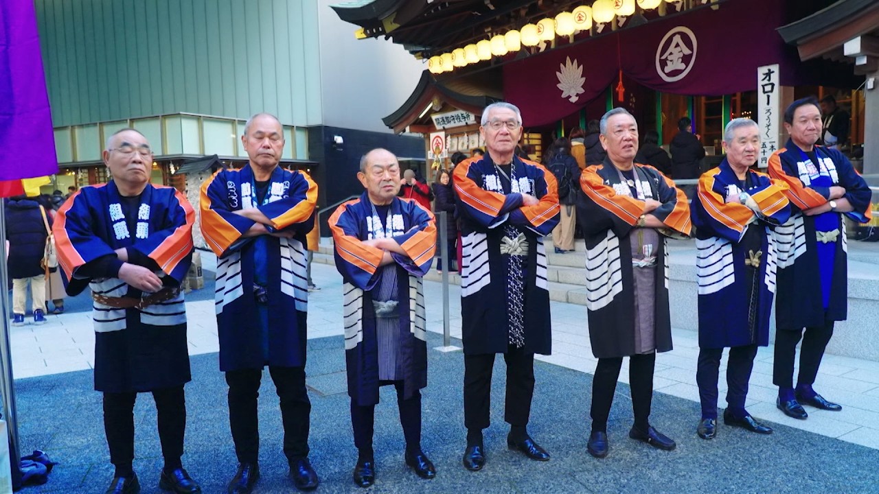 Happi coats enhance group unity