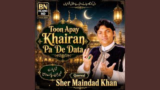 Charag E Chishti