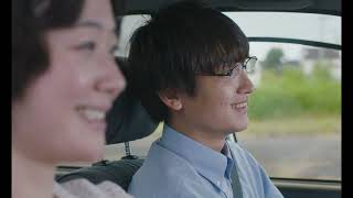 『先生、私の隣に座っていただけませんか？』DVD & Blu-ray 3月9日(水)より絶賛発売中！