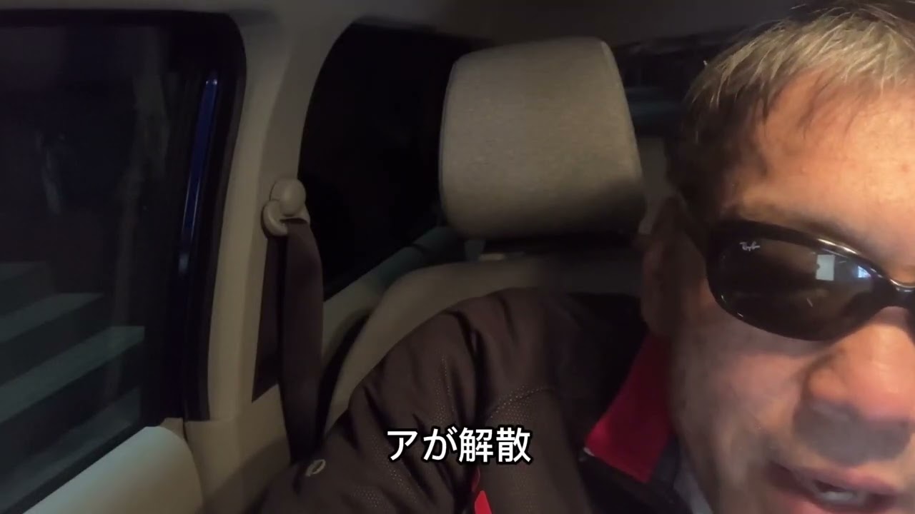 【考察】りくりゅうは本当に「ただのペア」なのか？金メダルの裏にある関係性を考えた