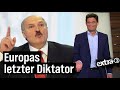 Belarus: Wahlbetrug und Freiheitskampf | extra 3 | NDR