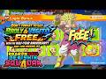 1ST HALF LOGIN BONUS COMPLETED! | 2ND HALF LOGIN BONUS STARTING SOON! | DRAGON BALL GEKISHIN SQUADRA