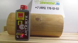Как избавиться от жука-короеда в деревянном доме и на яблоне Как избавиться от жука-короеда в деревянном доме и на яблоне