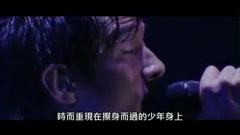 Download Mr Children Tomorrow Never Knows Mp4 Mp3
