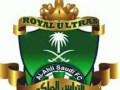 عبر الزمان سنمضي معا